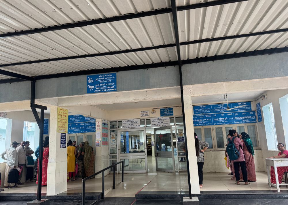 大学病院の受付